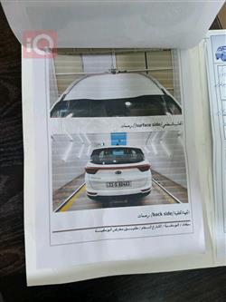 كيا سبورتاج